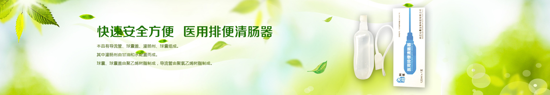 ҽű峦